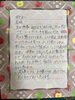 「足の浮腫みで悩む方【福島県福島市の漢方薬局】」
