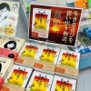 『今日、誰のために生きる？』発売中！