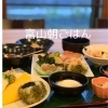 12/3 夫婦旅行 富山へ行って来ました 最終回✨✨