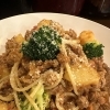 11月30、12月1.2日のランチ
