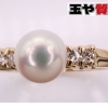ミキモト 新品同様 パール5.7ミリ MIKIMOTO ダイヤ リング 13.5号 K18YG イエローゴールド 販売中！ 玉や質店 千葉 市川市 本八幡