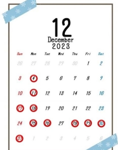 「12月の営業カレンダー【福井韓国風カフェ Hugpopo ハグポポ】」