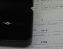 ダイヤ立爪買取りました！島根県松江市　ダイヤモンド　高値で売りたいなら　質屋の蔵たけうち松江店。(RMN78765432)