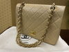 「CHANEL買取は 新潟市の買取専門店【おたからや　イトーヨーカドー丸大新潟店】へ！高く売るなら、業界最大手の「おたからや」にお任せください！！無料査定＆無料電話相談」