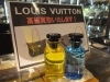 「ブランド香水を津山市で買取に出すなら【質屋の中島】へお持ち込みください！　無料査定・ドライブスルー査定　質屋の中島　津山　買取」