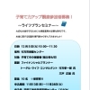 資産運用とは、、、