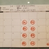 営業日＆１2月のお知らせです！【市川・本八幡でオススメの本格ピッツァ・伝統の揚げピッツァを♪♪】