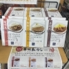まいぷれラリー参加店です！