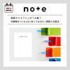 「【新作コラム】用紙サイズ？トンボ？入稿？ 印刷物をつくるときに知っておきたい用語と注意点」