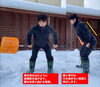 「雪かきでの腰痛予防② ⭐︎ リハビリ整体院 B-Move」