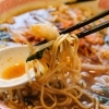 寒い日にはスタミナラーメンいかがでしょうか🍜