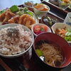 「『１２月のお知らせ』」