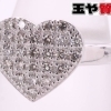 ポーラ 美品 ダイヤ0.17ct ハート リング 12.5号 750 K18WG ホワイトゴールド 販売中！ 玉や質店 千葉 市川市 本八幡