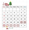 「１２月の営業日🎄　買取のべおか　高価買取」