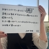 直後の変化に感動🥹✨【 福井 / 福井県 / 福井エステ / 福井ハイフ / 福井ハーブピーリング / 小顔 / 美肌 】