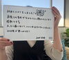 「直後の変化に感動🥹✨【 福井 / 福井県 / 福井エステ / 福井ハイフ / 福井ハーブピーリング / 小顔 / 美肌 】」
