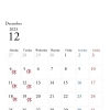 12月の営業カレンダー