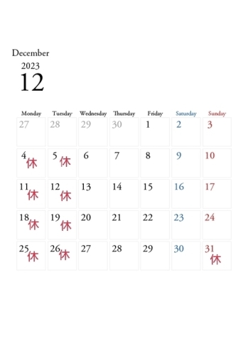 12月の営業「12月の営業カレンダー」
