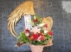 立派なお花をいただきました！「弊社、実は設立10周年なんです❗️」