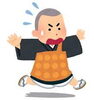 「永塾　師走です」