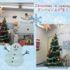 Christmas is coming!! 一之江　英語