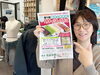 「チャリティ応援！12月9日（土）柴又亀家本舗さんの『第11回 1円チャリティだんご』開催されます♪【東金町で店頭受付☆Tシャツ・ポロシャツ・ビブス・キャップ・トレーナー制作】」