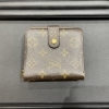 LOUIS VUITTONの買取は 下松駅の買取専門店【おたからや　星プラザ店】へ！高く売るなら、業界最大手の「おたからや」にお任せください！！無料査定＆無料電話相談