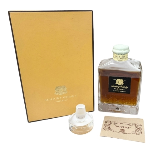 極上品】SUNTORY サントリー IMPERIAL インペリアル クリスタルボトル