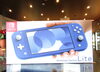 ニンテンドースイッチの未使用品を買い取りました！「★ニンテンドースイッチLiteを津山市で買取・質預かりに出すなら【質屋の中島】へお持ち込みください！　無料査定・ドライブスルー査定　津山市　質屋の中島　買取　質屋　T」