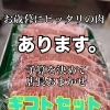 すべておまかせ✨