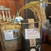 新米入荷
