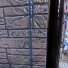作新建装　今週の施工