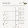 12月の営業スケジュール