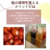 ♡かんたん♡美味しい♡醗酵食品♡