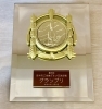 「志木市民まつり【ご当地グルメ王決定戦】グランプリをいただきました！！」