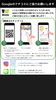 口コミもよろしくお願い致します！「糖質って何？！？【ジム/ボディメイク/ダイエット/機能改善/パーソナルジム/安心安全/小伝馬町/人形町/馬喰町/浜町】」