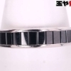 オレッキオ ブラックダイヤ 1.00ct デザイン リング 22号 pt900 プラチナ 販売中！ 玉や質店 千葉 市川市 本八幡