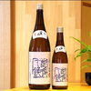 「八海山 しぼりたて原酒 越後で候 青ラベル【京都向日市・野村龍酒店】」