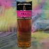 キャンディ CANDY オーデパルファム プラダ/PRADAを買取させていただきました！【買取センターGP 八千代台にて、貴金属や金、バッグなどさまざまなお品物をお買取りしております。無料査定もお気軽に！】