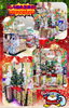 「ドンキ西条玉津店🎄🎅🏻クリスマスグッズもケーキもドンキにおまかせ🍰✨ケーキのご予約12/14（木）まで！」
