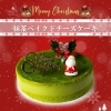 抹茶ベイクドチーズケーキ「🎄🍵✨ 愛媛から届いた、新感覚抹茶ベイクドチーズケーキでクリスマスを彩る ✨」