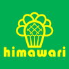 「【2023.12.23（土）イベント出店紹介】himawari さん」
