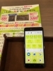スマートWiFi「Xモバイル 12月8日のオープンに向けて展示の機種が届きました。」