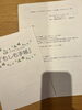 「人生会議ともしバナゲーム」
