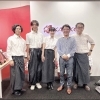 和パンツ