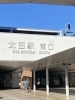 太田駅です。少しだけ寂しい感じです。「今日は群馬-太田で探偵の面接です。【創業平成7年、調査の青葉グループ　群馬-太田 栃木-足利・佐野　茨城-古河　若さと責任感　 be-ハッピー探偵事務所群馬太田】」