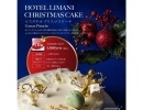Limani Original Christmas Cake