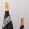 芋焼酎｢純芋｣3年貯蔵(2020年仕込み)発売のご案内