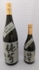 芋焼酎｢純芋｣3年貯蔵「芋焼酎｢純芋｣3年貯蔵(2020年仕込み)発売のご案内」