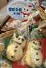 「雪だるま 100円　【石狩のパン屋 こむぎっこ】」